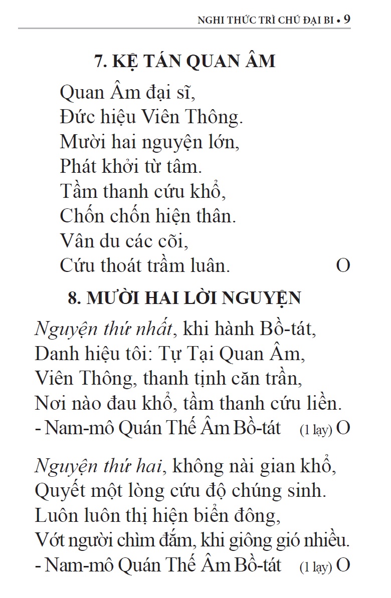 Nghi thức trì Chú Đại Bi, Chú Dược Sư &amp; Niệm Phật A Di Đà