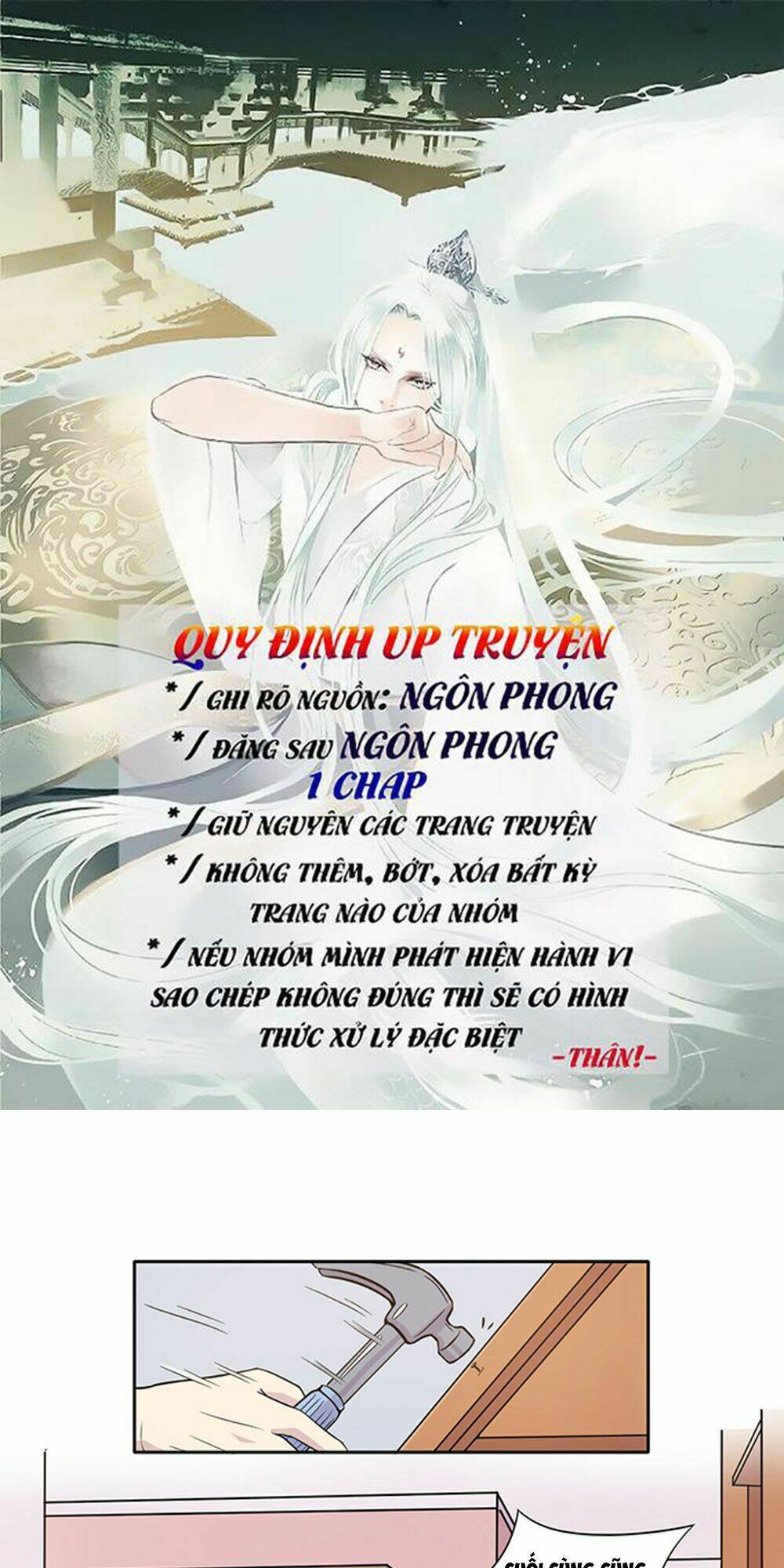 hai chú mèo totem chapter 16 2