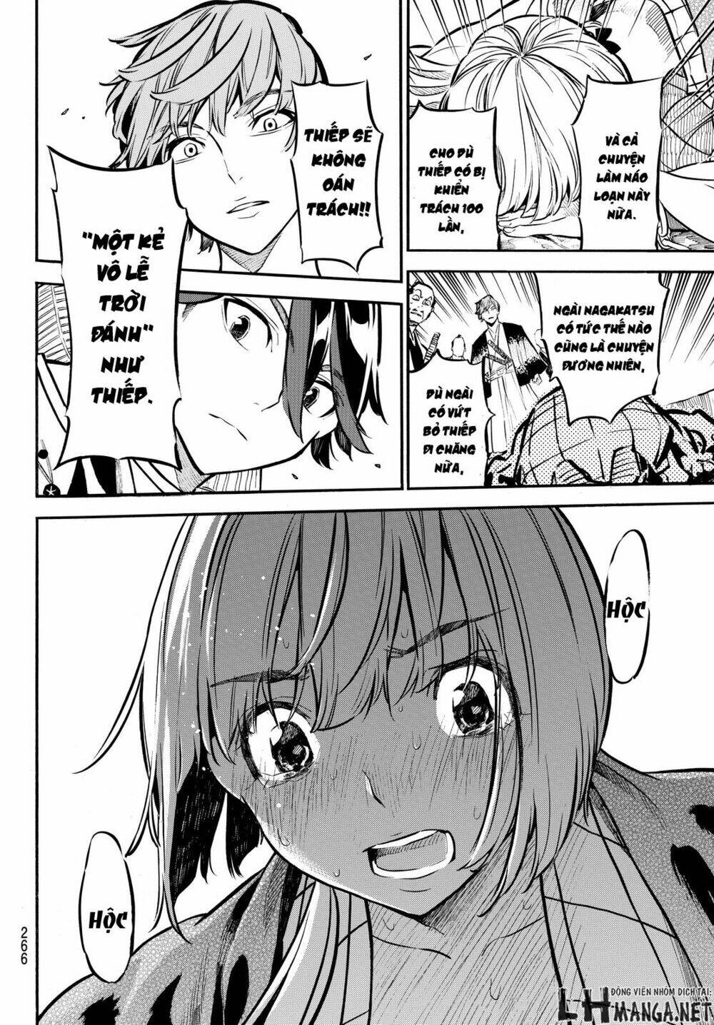 mononote: edo shinobi kagyou chapter 10 16