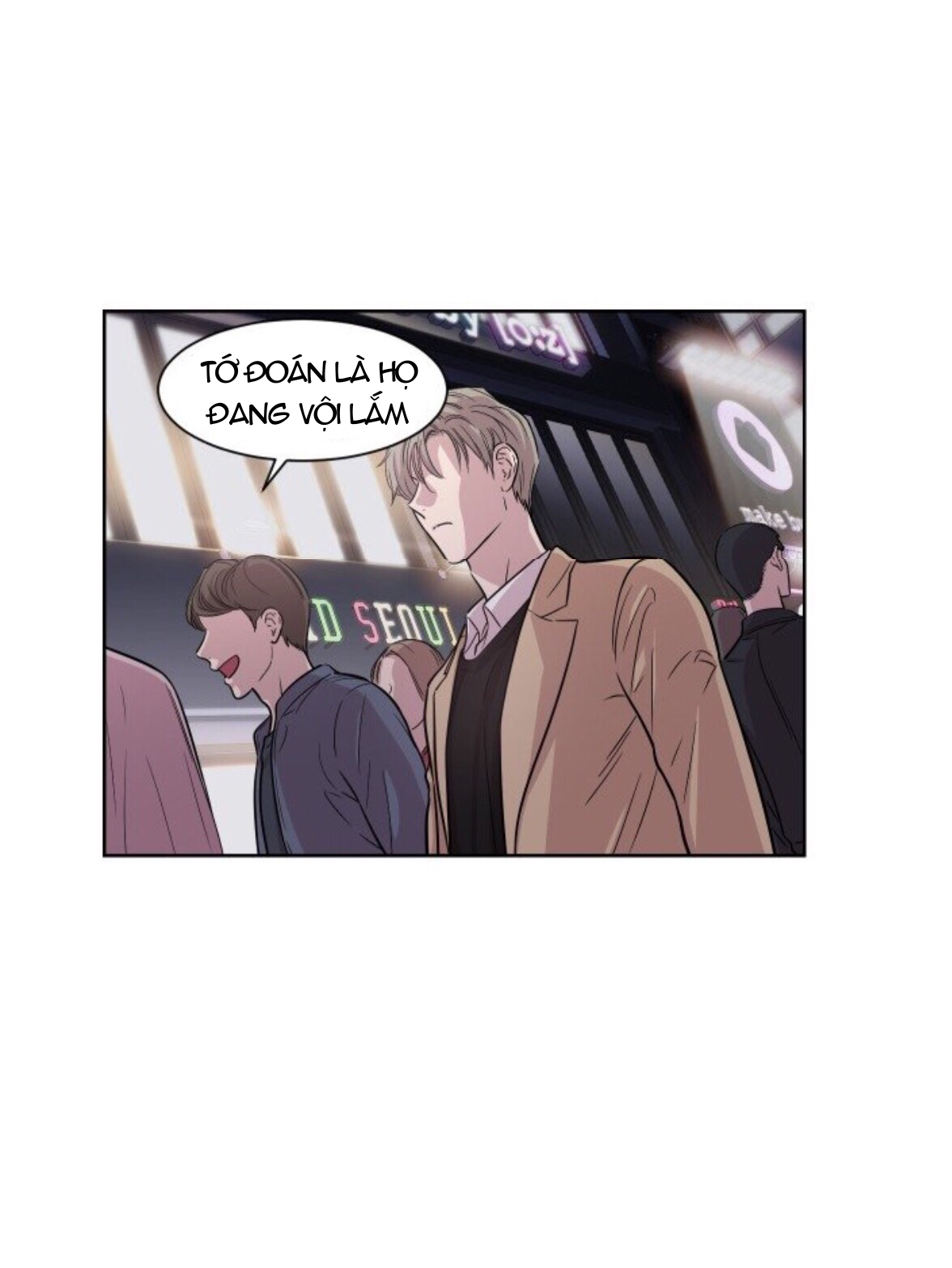 clouds in the night sky chapter 5 43