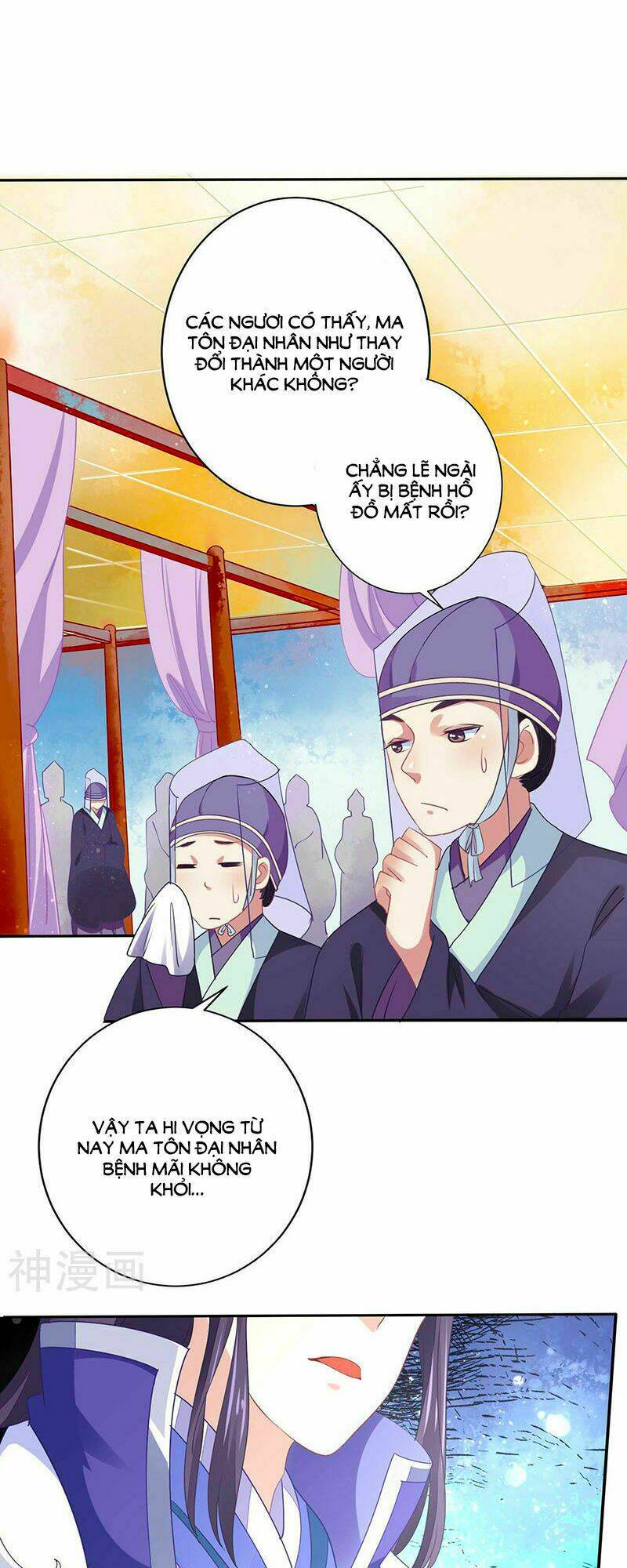 tay phải của bản tọa thành tinh rồi chapter 28 1