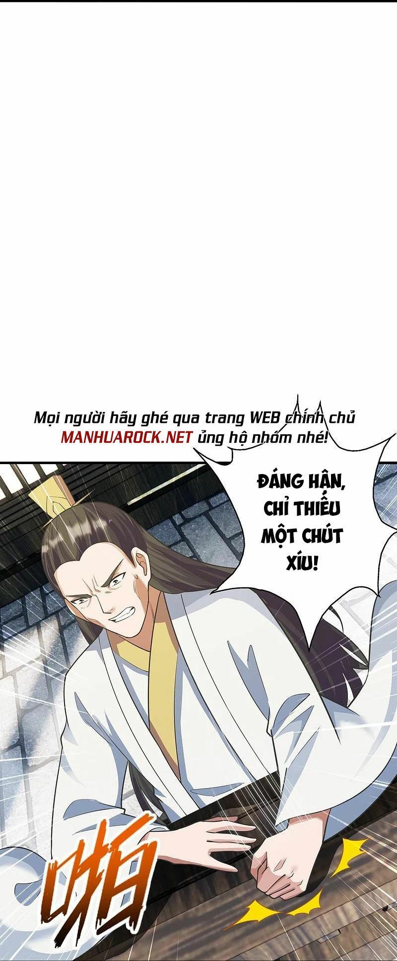 tiên võ đế tôn chapter 251 41