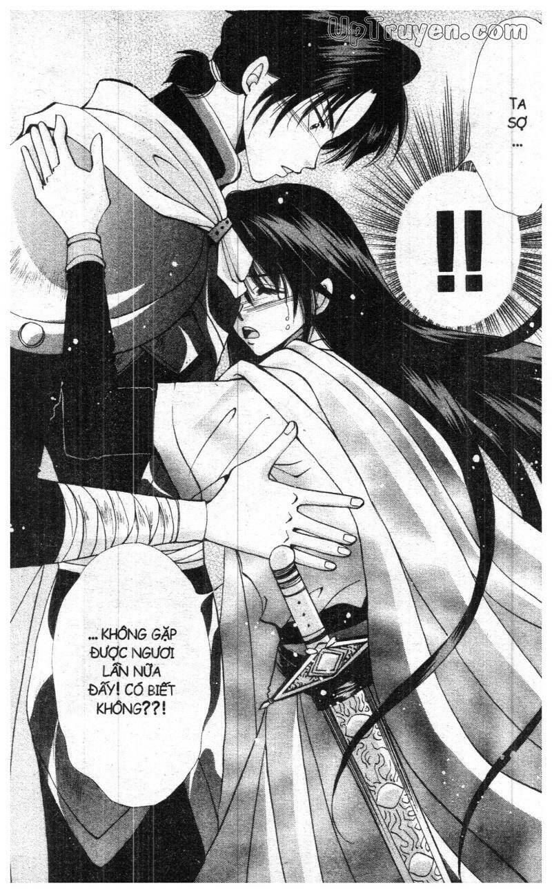 vampire game chapter 6 132