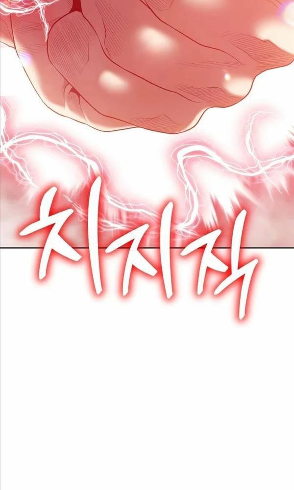 Gậy Gỗ Cấp 99+ chapter 80.5 55