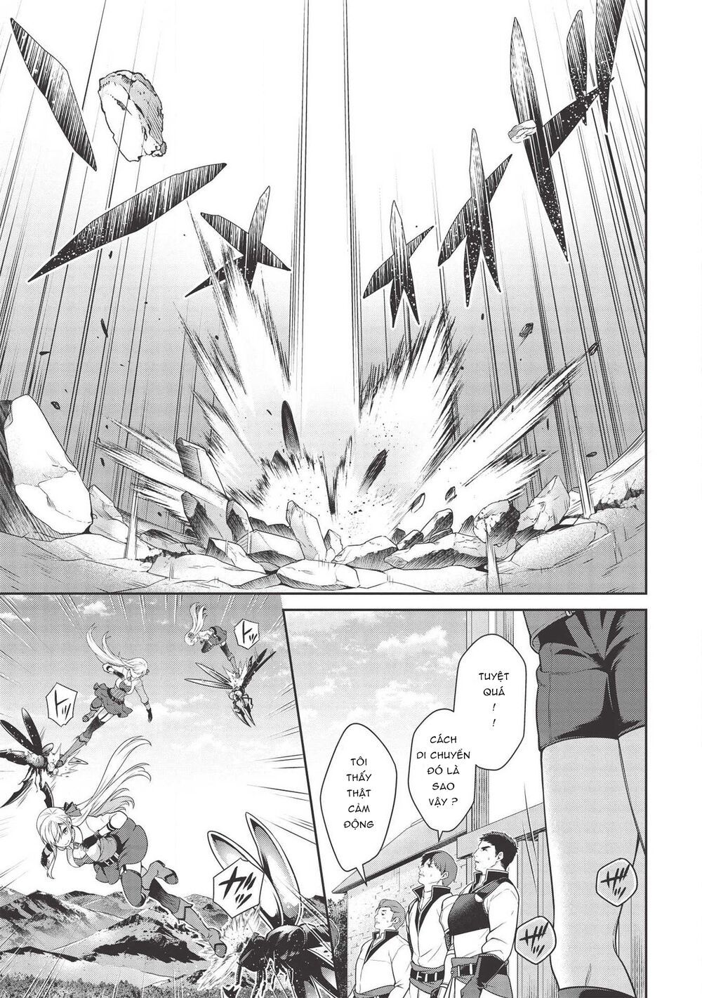 eiyuu-ou, bu o kiwameru tame tensei su - soshite, sekai saikyou no minarai kishi ~ chapter 13.1 8