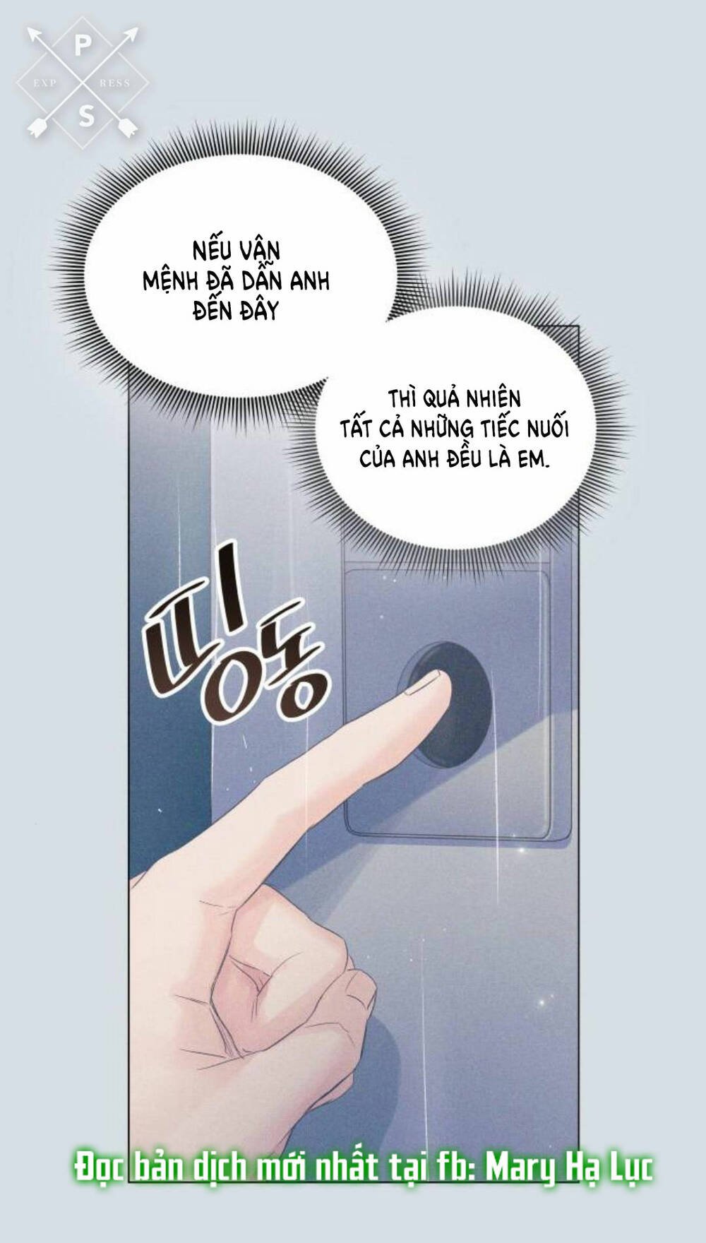 nhất định chúng ta sẽ được hạnh phúc chapter 85.2 32