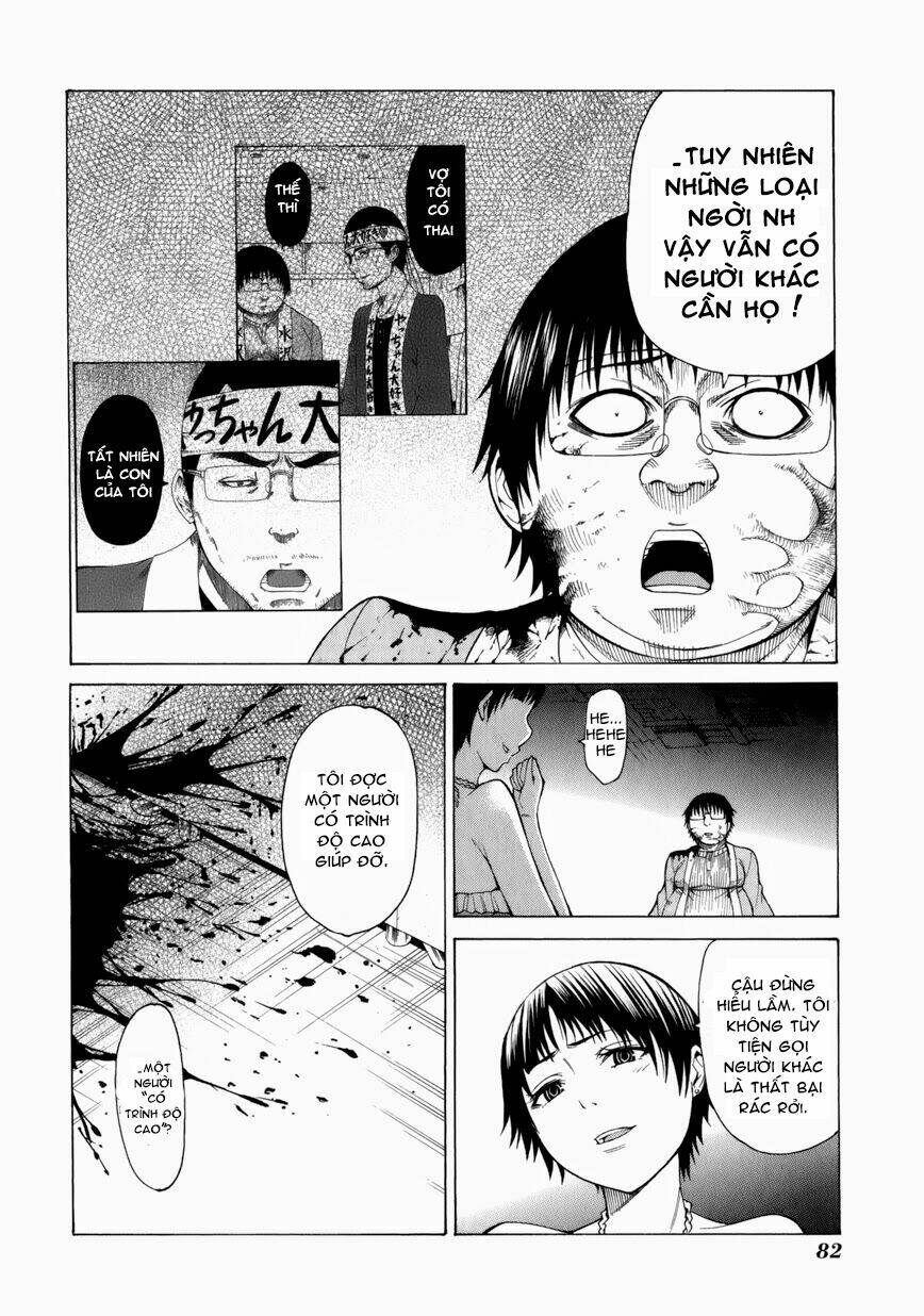 saiteihen no otoko chapter 11 13