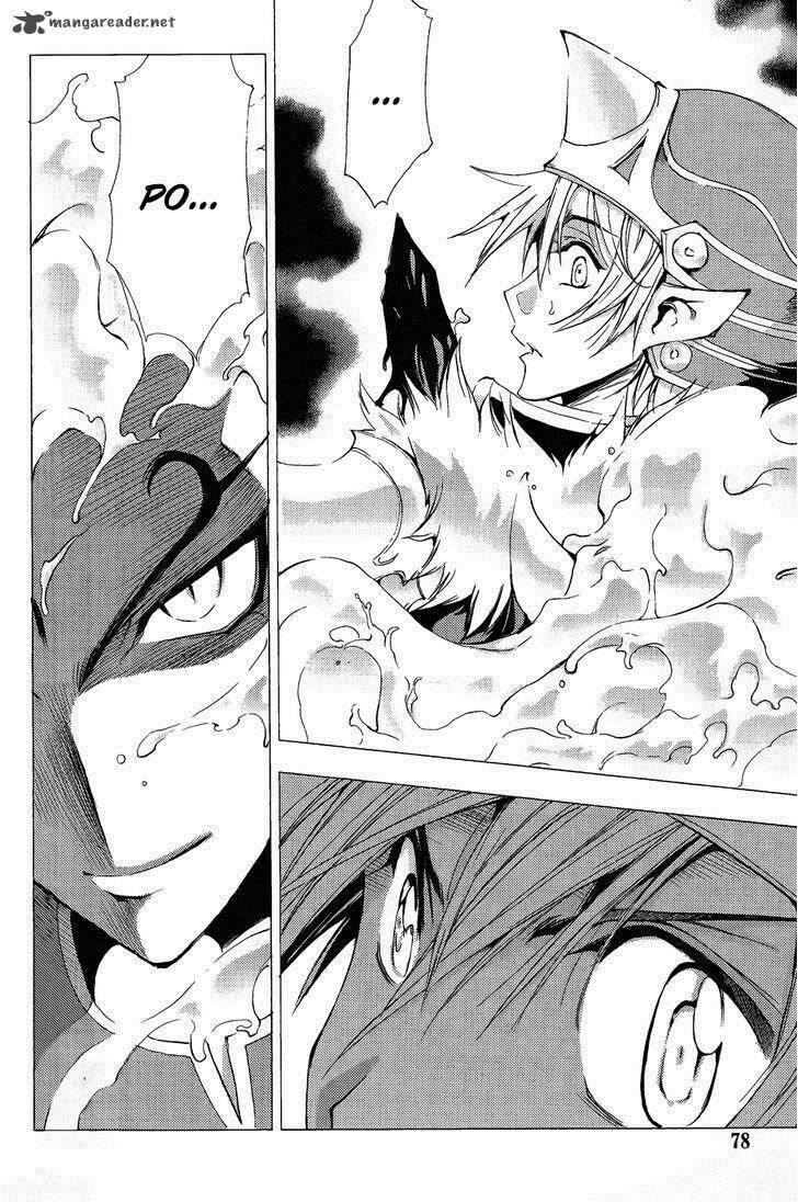 1/2 prince chapter 60 24