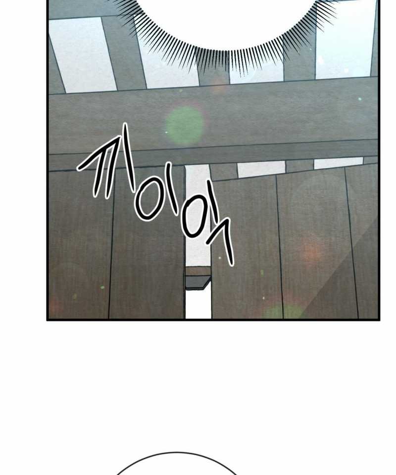 dạ ký chapter 130 31