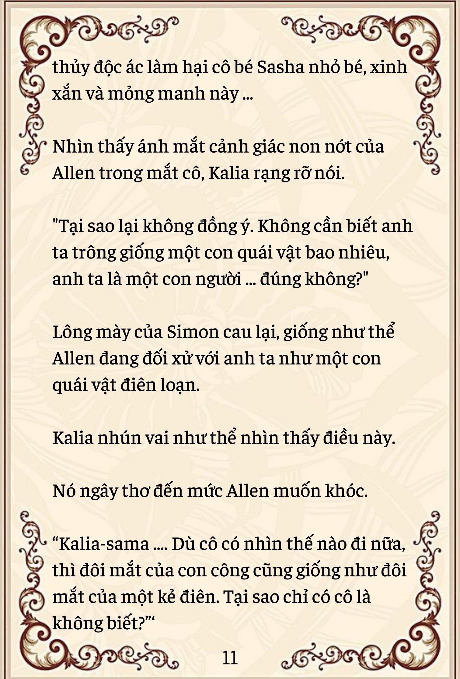 [Novel] Đứa Bé Này Không Phải Con Của Anh chapter 68 - Trang 12