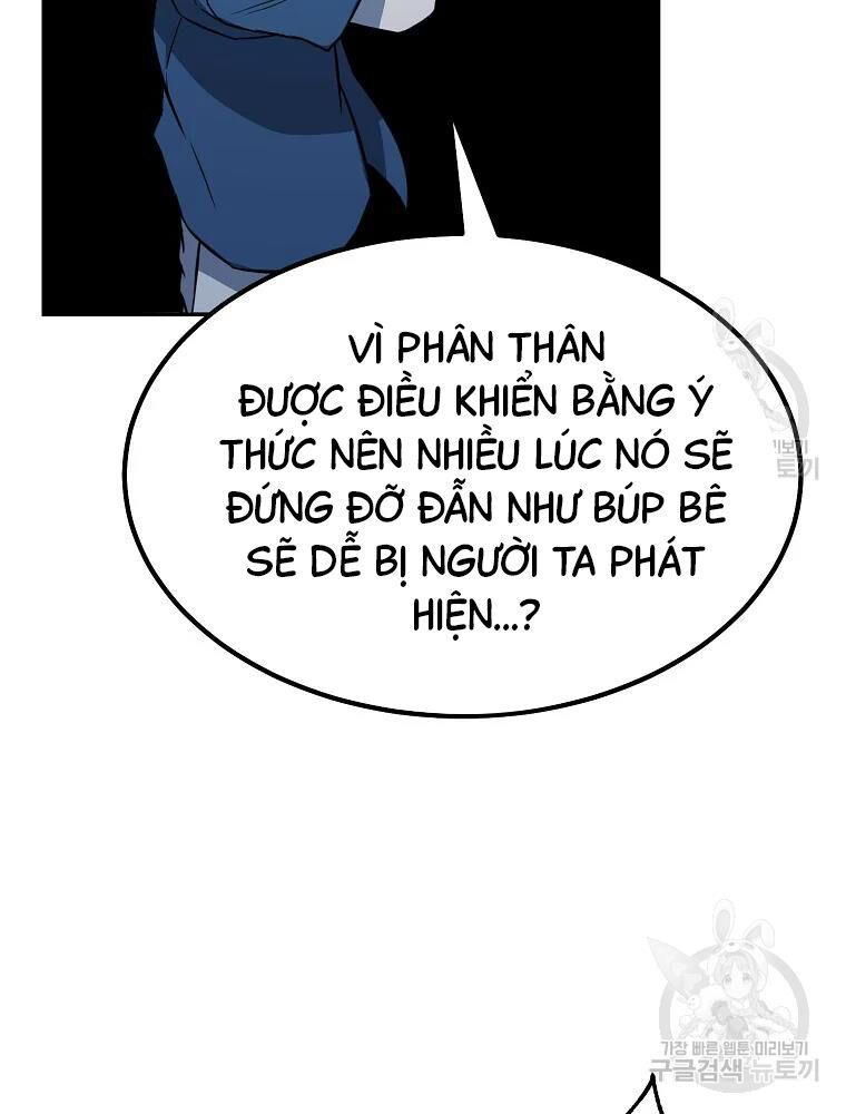 thiếu niên phương sĩ chapter 32 55