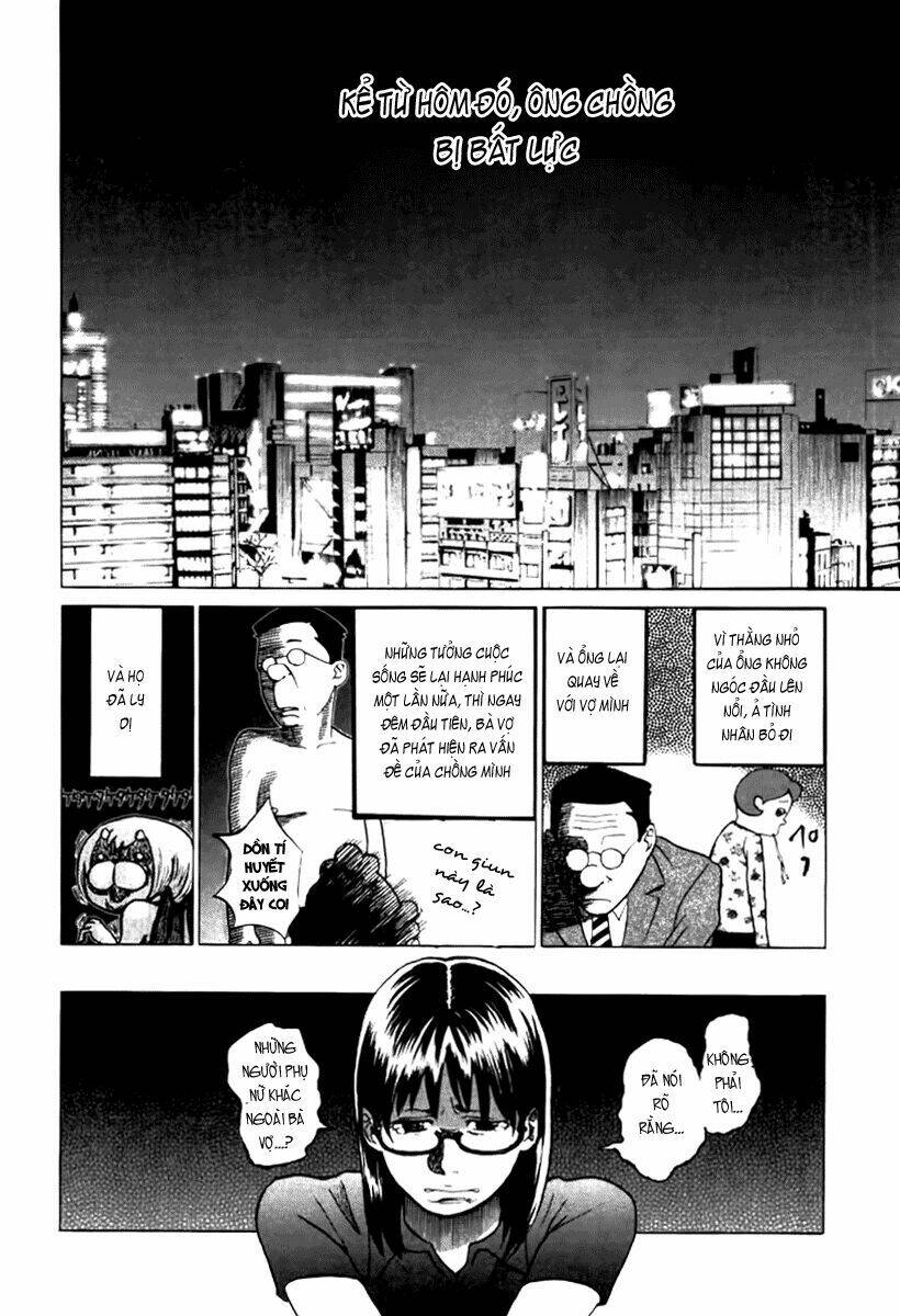 yondemasu yo, azazel-san chapter 1 21