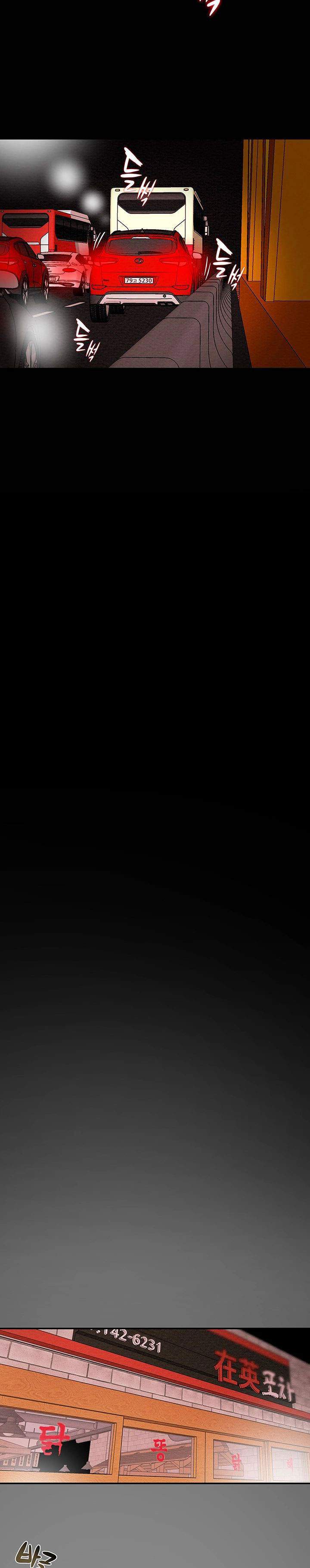 âm mưu dục vọng chapter 5 27