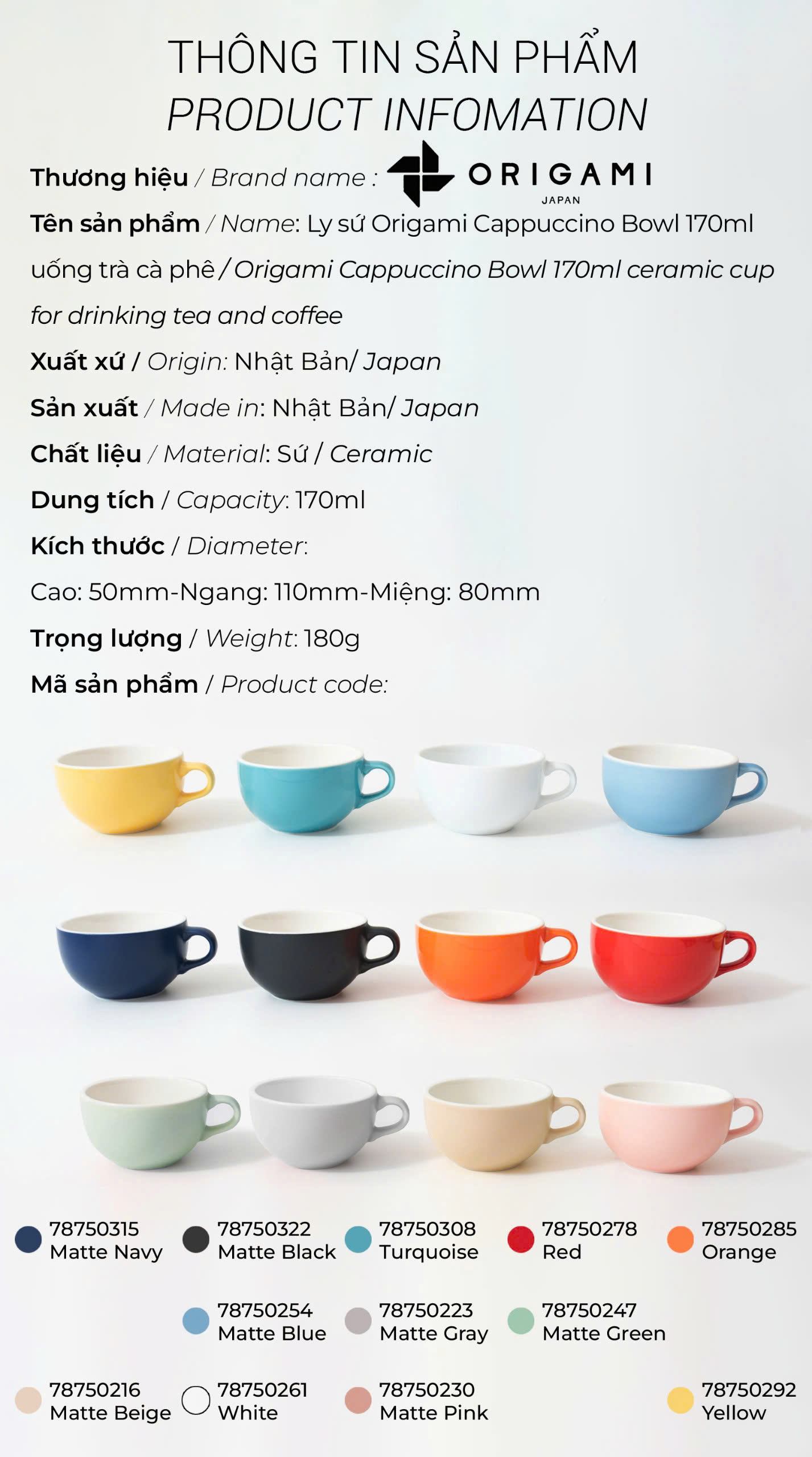 New 2024 Ly sứ Origami Cappuccino Bowl 170ml uống trà cà phê
