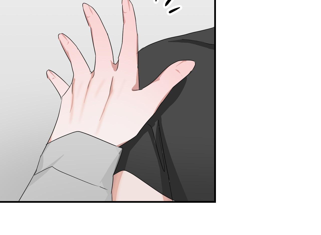 thời gian tuyệt vời chapter 24 69