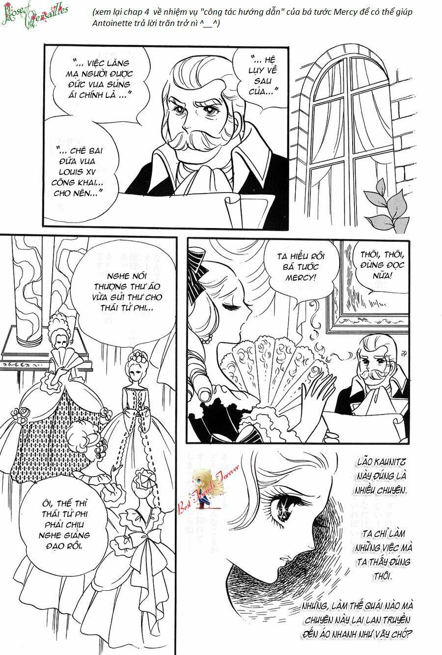 versailles no bara chapter 5 16