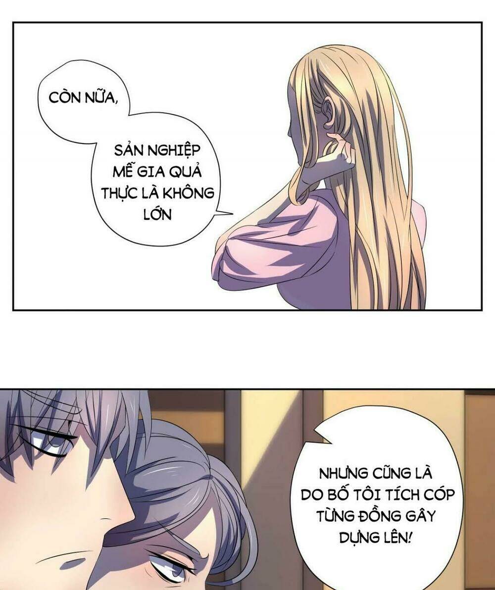 chỉ nhiễm thành hôn: đại thúc sủng vợ vô độ chapter 7 19