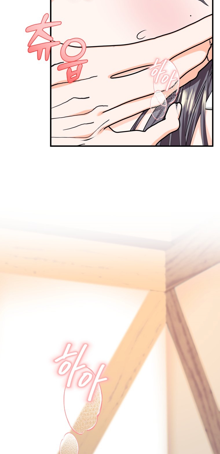 [18+] tôi đã kết hôn với kẻ thù giết cha mẹ chapter 26.1 25