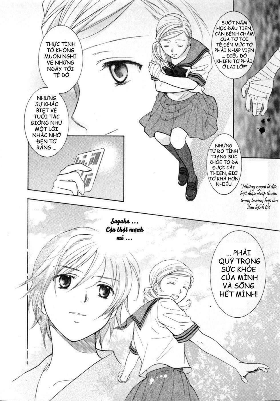 joshikousei chapter 74 20