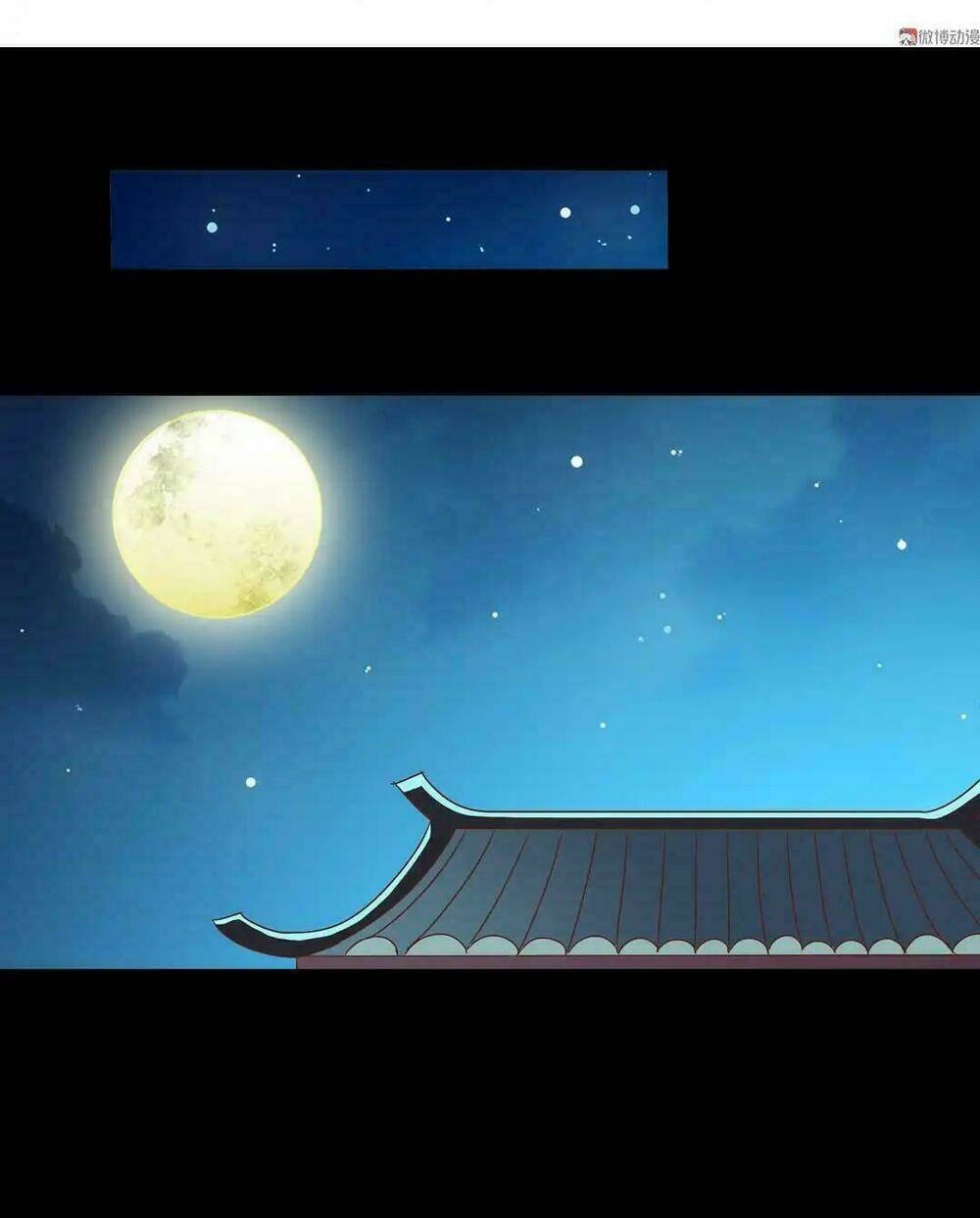 phi thiên địch tự dưỡng đích khẩu tử chapter 25 11