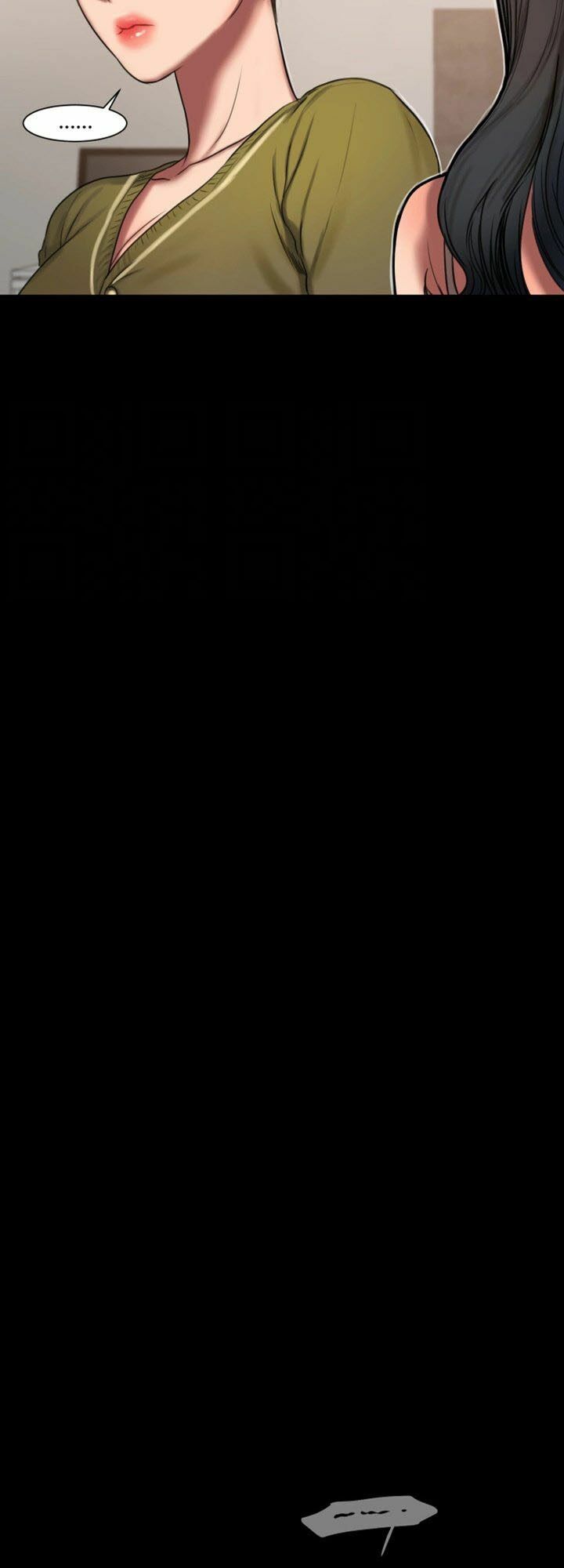 chạy trốn chapter 6 16