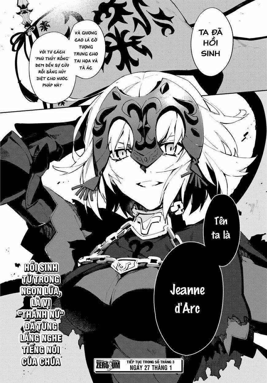 fategrand order-mortalisstella chapter 5 15