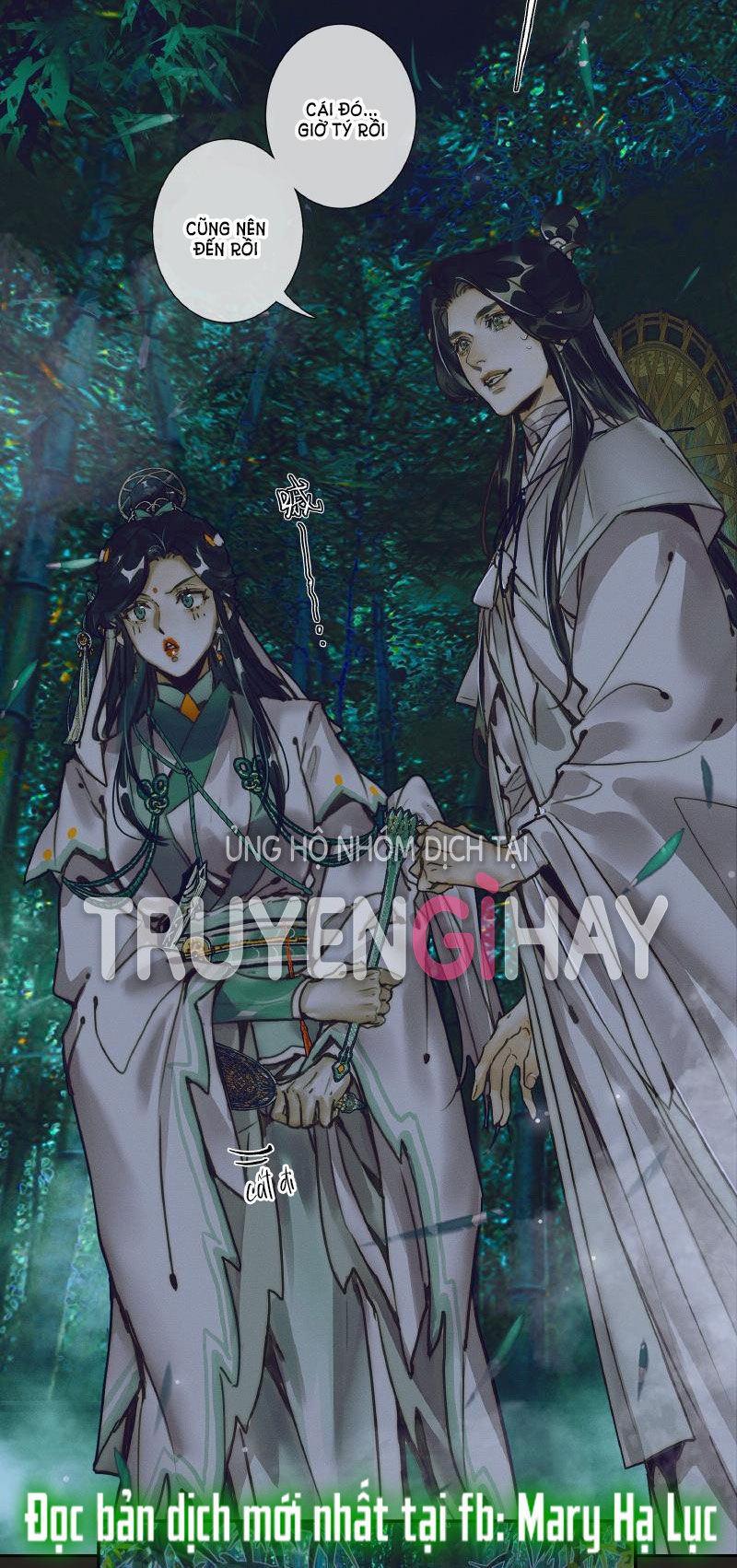 thiên quan tứ phúc - bách vô cấm kỵ chapter 69.1 9