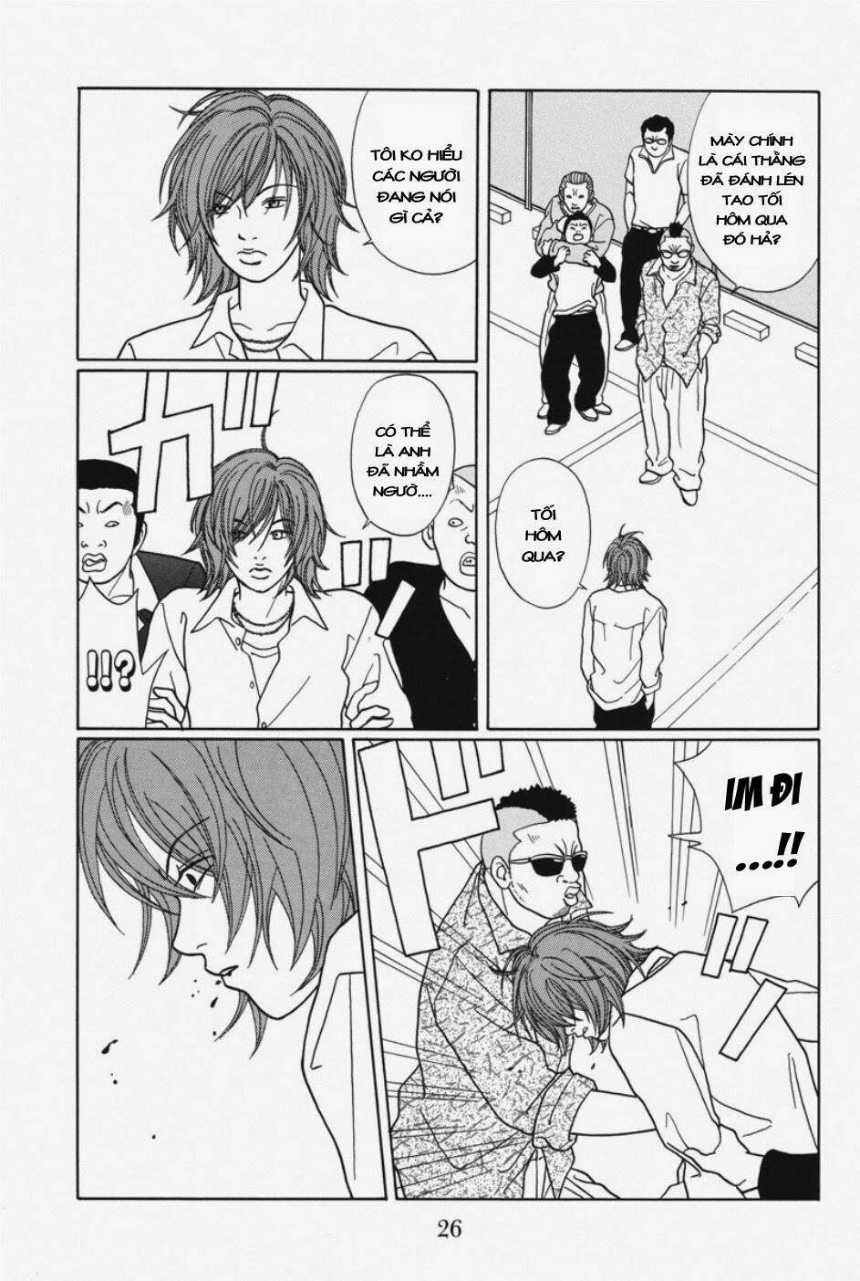 gokusen chapter 104 5