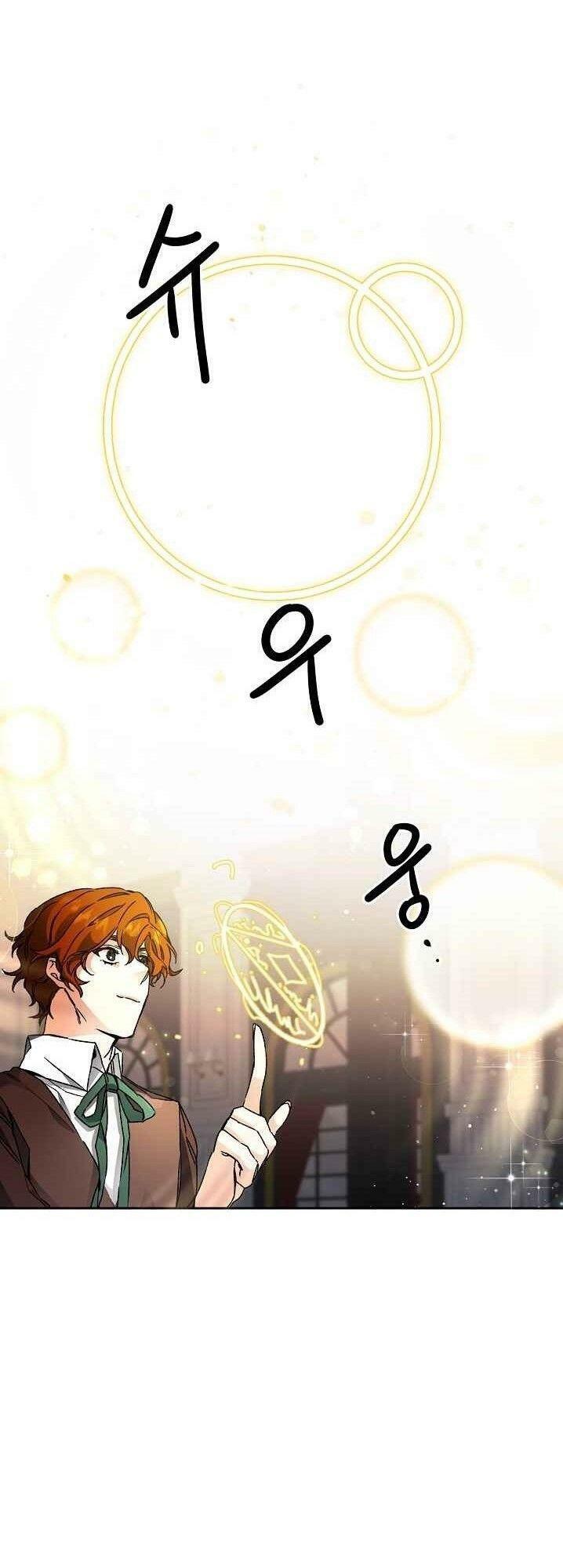 tôi trở thành hoàng đế bạo chúa trong tiểu thuyết chapter 44 14