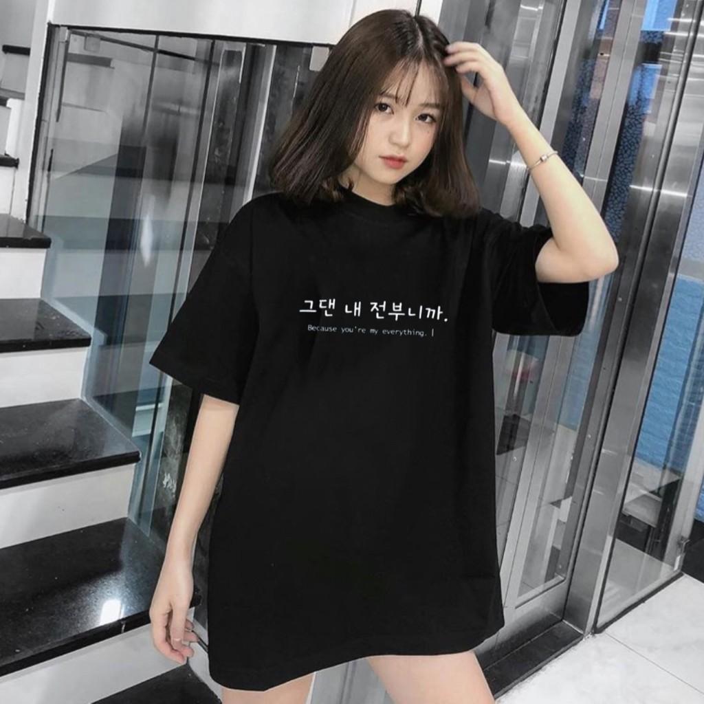 Áo Thun Tay Lỡ Unisex Chữ Hàn Beacause you're Form Rộng