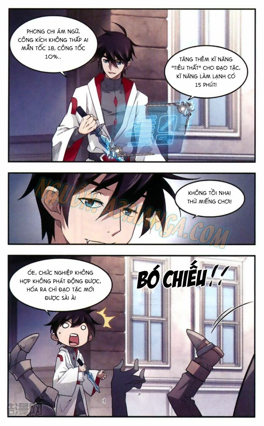 võng du chi cận chiến pháp sư chapter 27 12