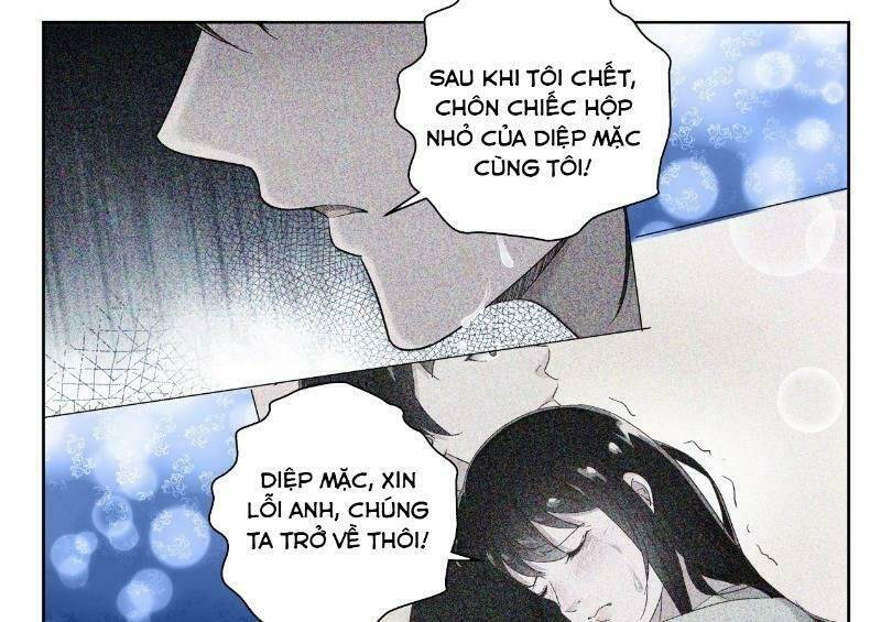 tối cường khí thiếu chapter 178 17