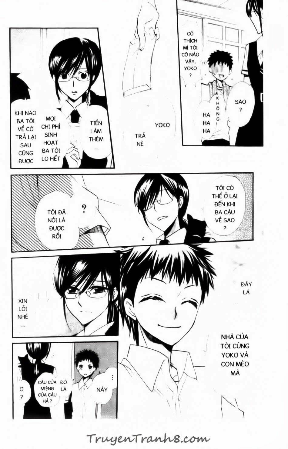 with!! chapter 21 43