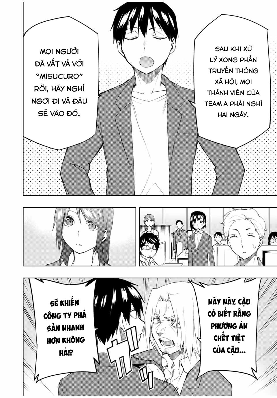 remake our life! chapter 30.1 28