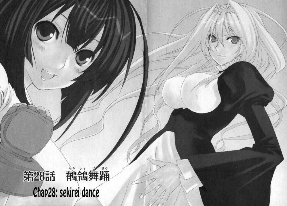 sekirei chapter 28 5