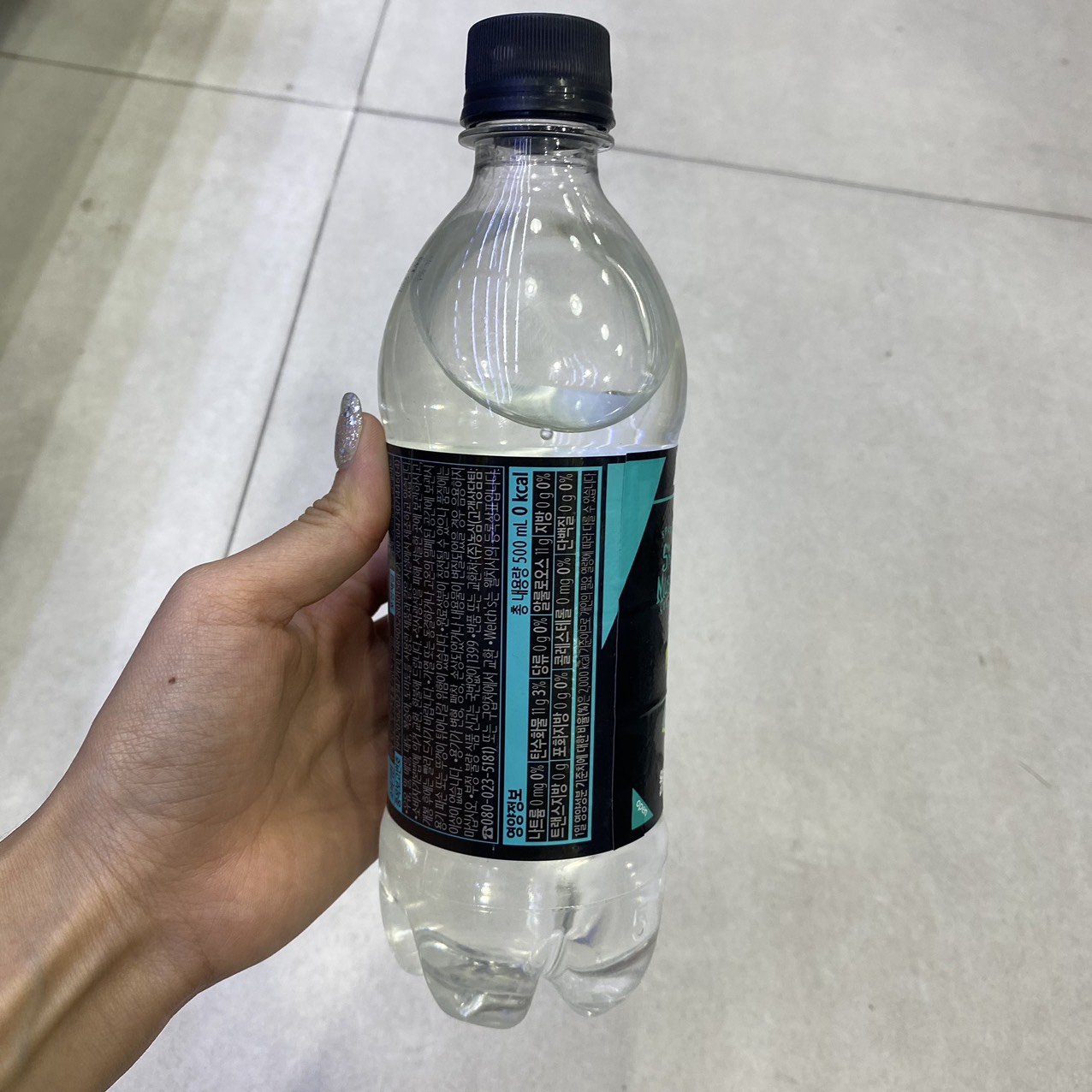 Nước Giải Khát Vị Nho Sữa Welchs Zero Hàn Quốc Chai 500ML/ 농심) 웰치 제로 샤인머스캣 PET 500ML