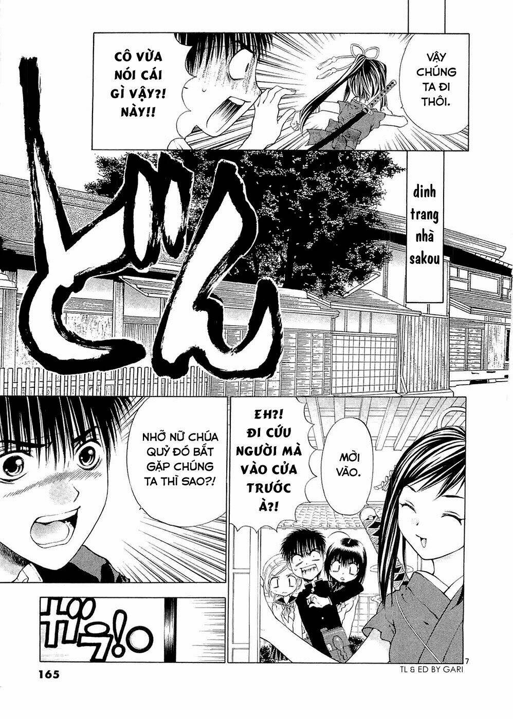 girls saurus dx chapter 59 8