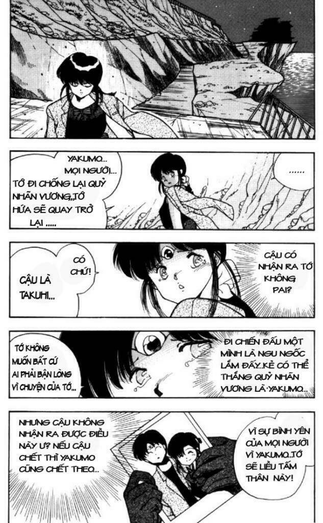 3x3 eyes chapter 17 23