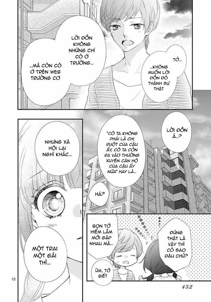 hidamari no tsuki chapter 7 11