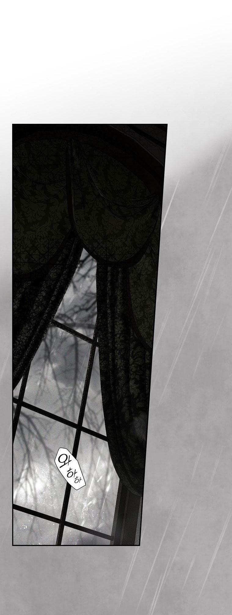 quý cô bí ẩn - secret lady chapter 74.1 2