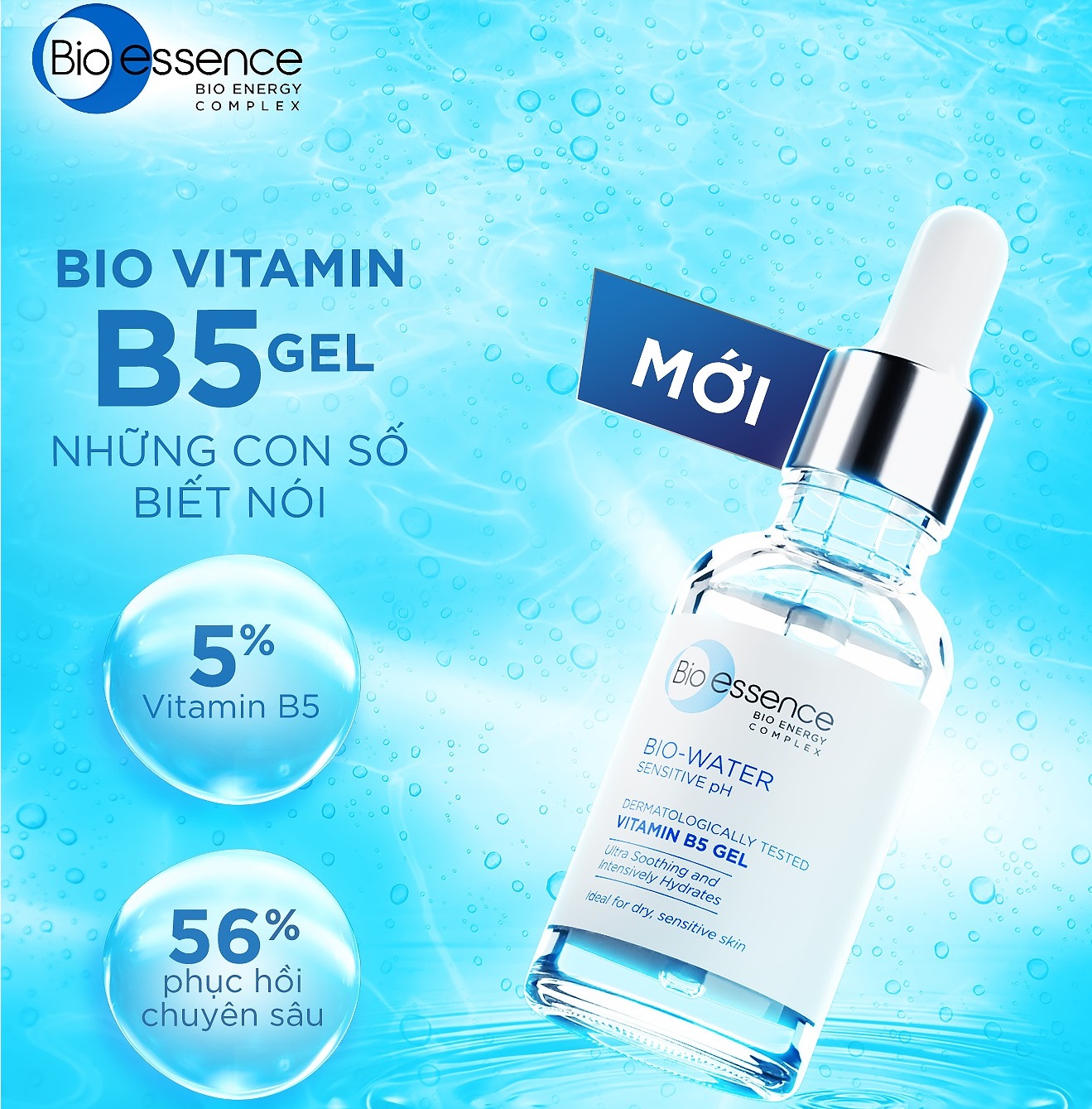 Combo dưỡng ẩm Bio-Essence Bio-Water (Tinh chất Vitamin B5 30ml+ Kem Moist-in Gel 50g)