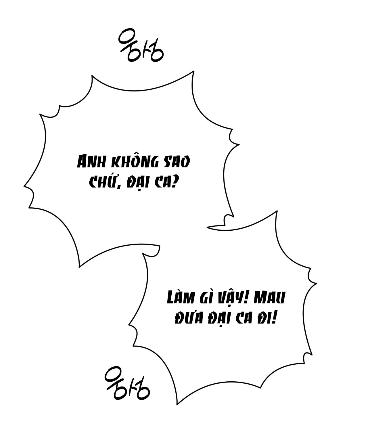 [18+] Trời Sinh Địch Thủ chapter 50.2 12