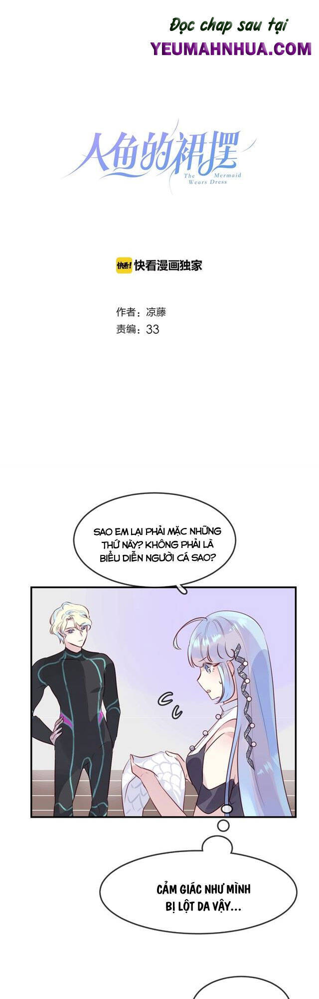 chiếc váy của người cá chapter 57 1