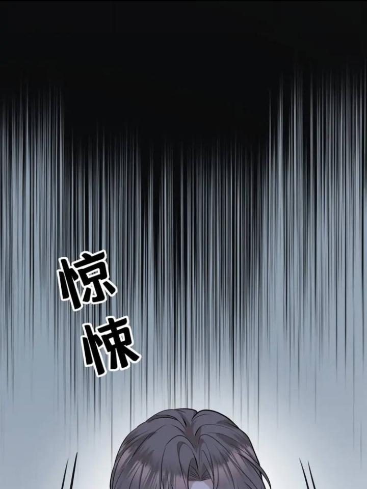 sau khi tái sinh, tôi có quan hệ ngoài luồng với anh rể chapter 4 56