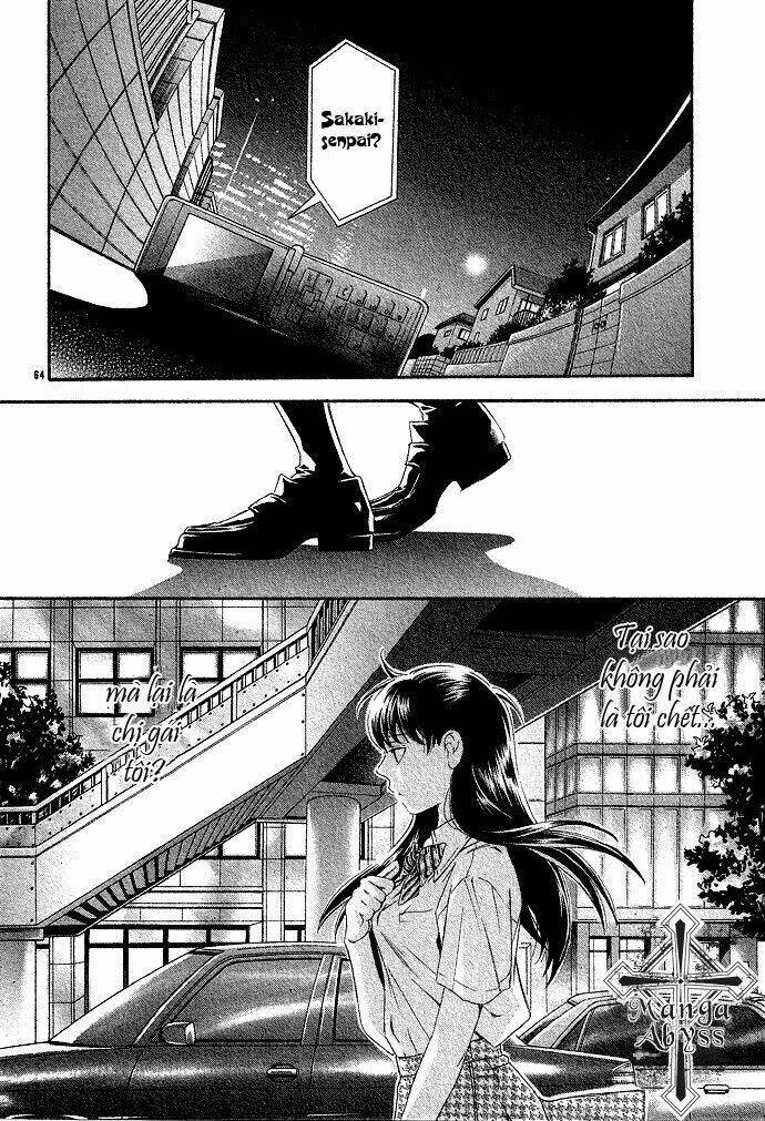 hikitateyaku no koi chapter 2 68