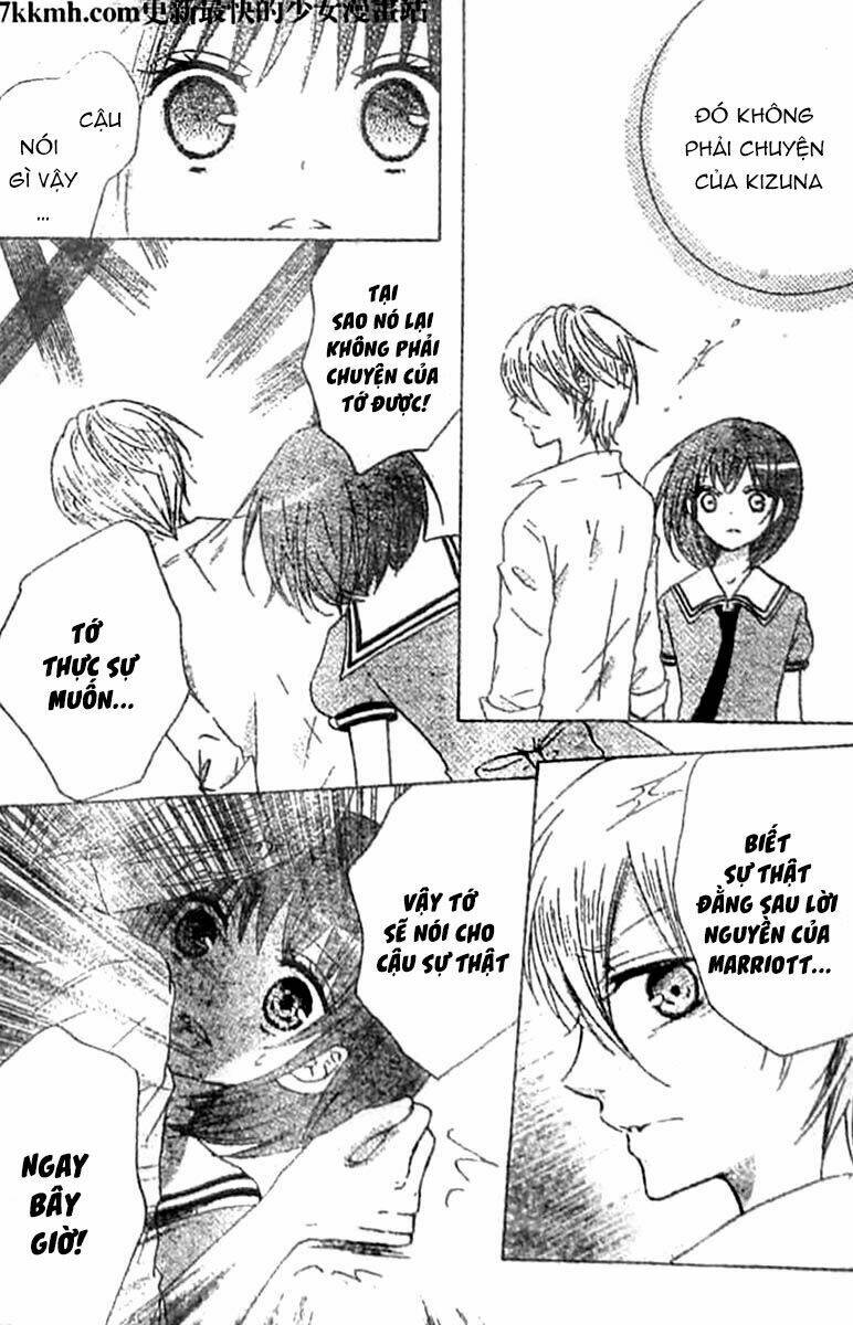 kami ka akuma ka chapter 6 9