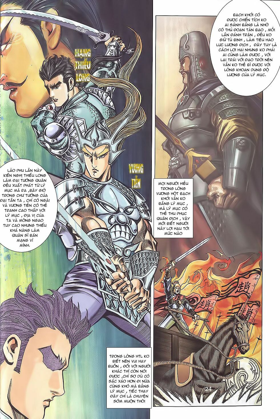 tầm tần ký chapter 111 23