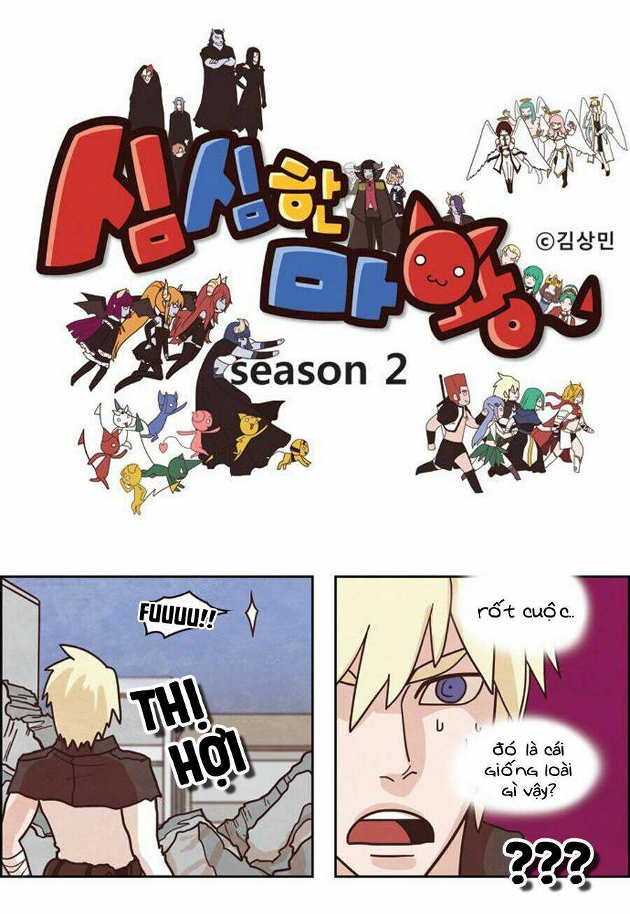 the devil king is bored chapter 114 1