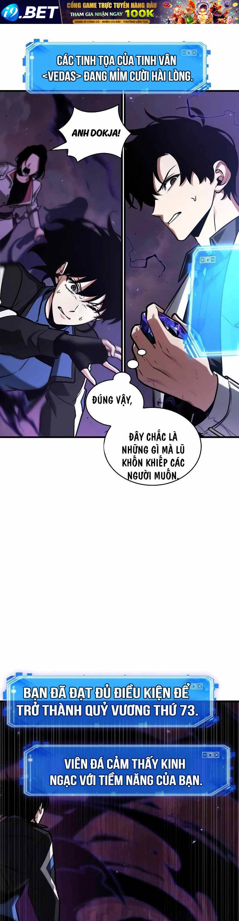 toàn trí độc giả - omniscient reader chapter 216 26