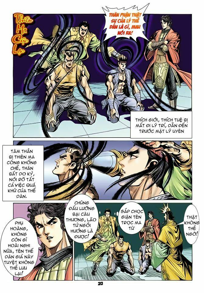 thiên tử truyền kỳ 4 - đại đường uy long chapter 70 20
